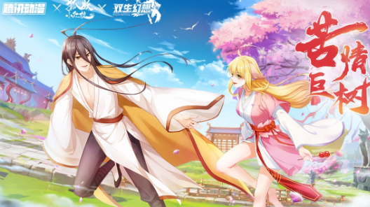 狐狸游戏哪个值得玩2026 高质量的狐狸游戏指引截图