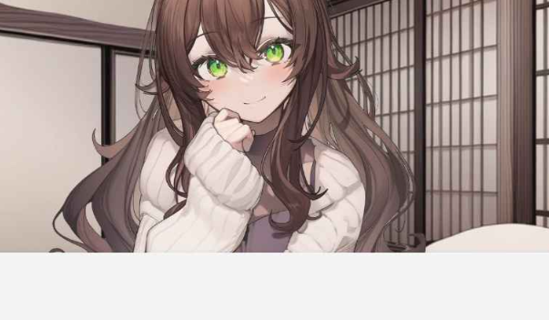 妹居物语手游下载最新版在哪