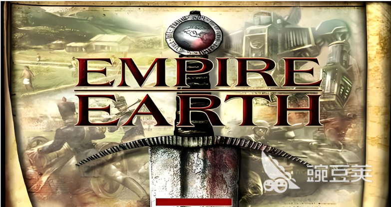 地球帝国1闪退原因分析及稳定运行解决方法