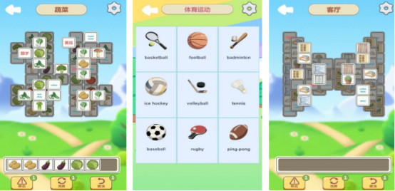 高人气的英语游戏在哪里下载