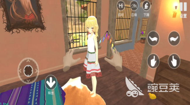 和女主角互动的游戏分享 2026高互动性剧情向女性向游戏汇总截图