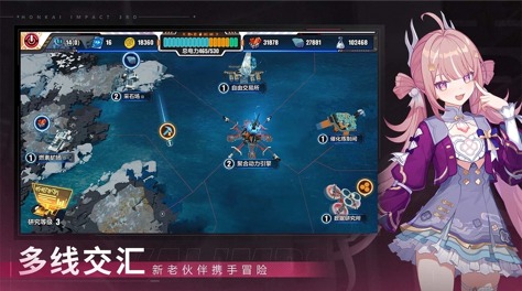 虚幻4的3a大作有哪几款 2026超级火的虚幻4引擎3a游戏手机版推荐截图