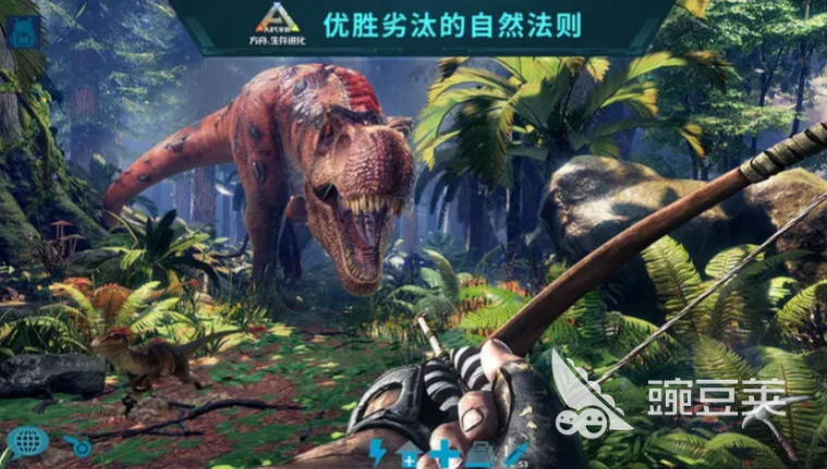 方舟生存进化游戏手机版快速升级教程 方舟生存进化手游经验箱子刷新位置汇总截图