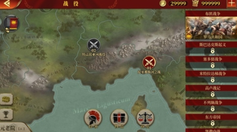 2026必玩的战棋游戏单机有哪些