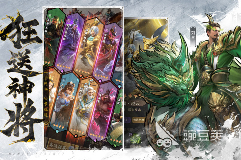 奇特的魔幻游戏手机版分享 2026高人气魔幻题材小游戏下载介绍截图