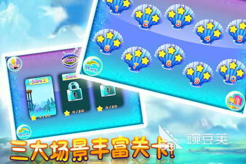 海豚游戏分享 2026火爆的受欢迎的海豚主题游戏介绍截图