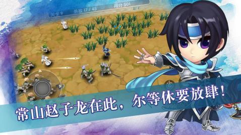 剧情不用网络游戏榜单推荐 2026五款火爆的的剧情单机游戏下载截图