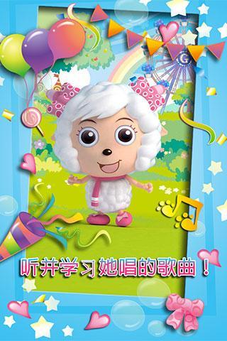 2026热门的美羊羊游戏推荐