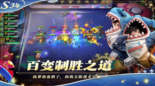 刀塔自走棋榜单9before_1 2026受欢迎的刀塔游戏合辑截图