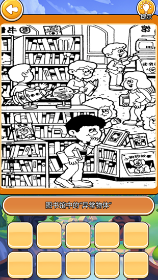 好玩的唐朝游戏有哪几款 2026人气较高的唐朝游戏有什么截图