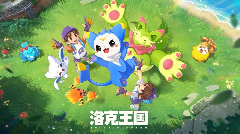 超好玩的幻想游戏合集2026