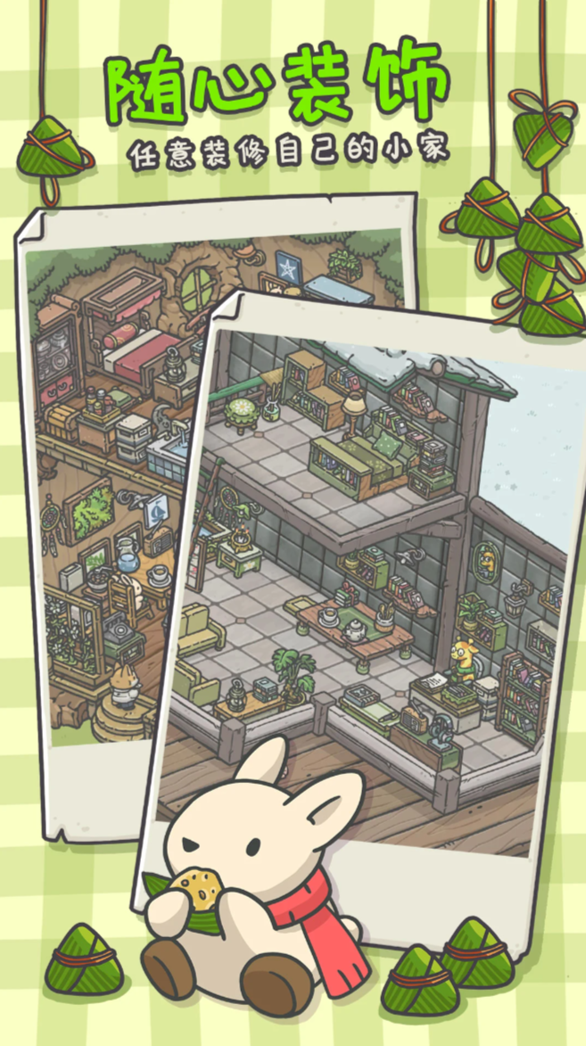 催眠游戏下载推荐