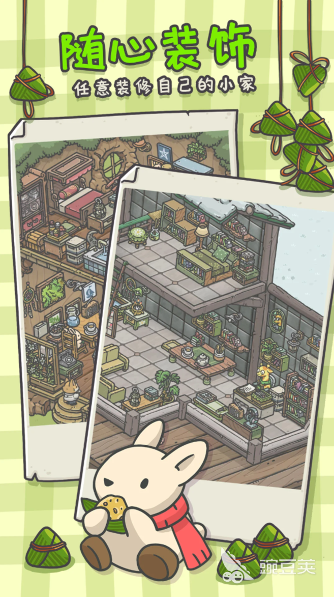 催眠游戏下载分享 2026最值得体验的催眠主题游戏榜单截图