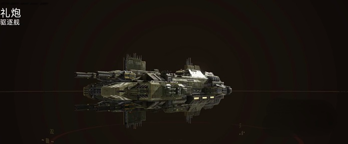 代号前线礼炮信息推荐 代号前线礼炮战舰怎么样