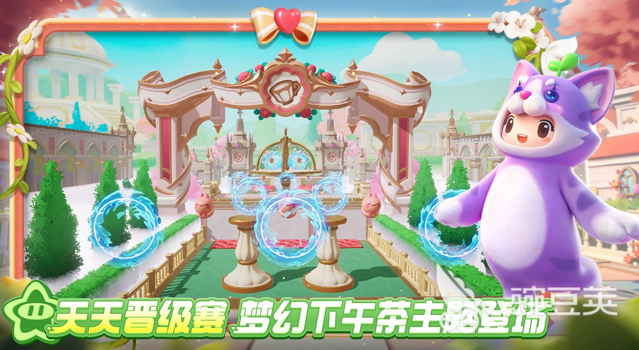 元梦之星闪退怎么办？5个简单有效解决方法