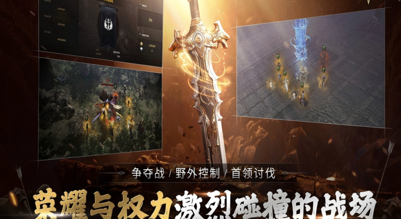 有个游戏叫什么契约在哪下载