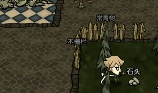 饥困荒野手机下载在哪 饥困荒野手机版下载盘点截图