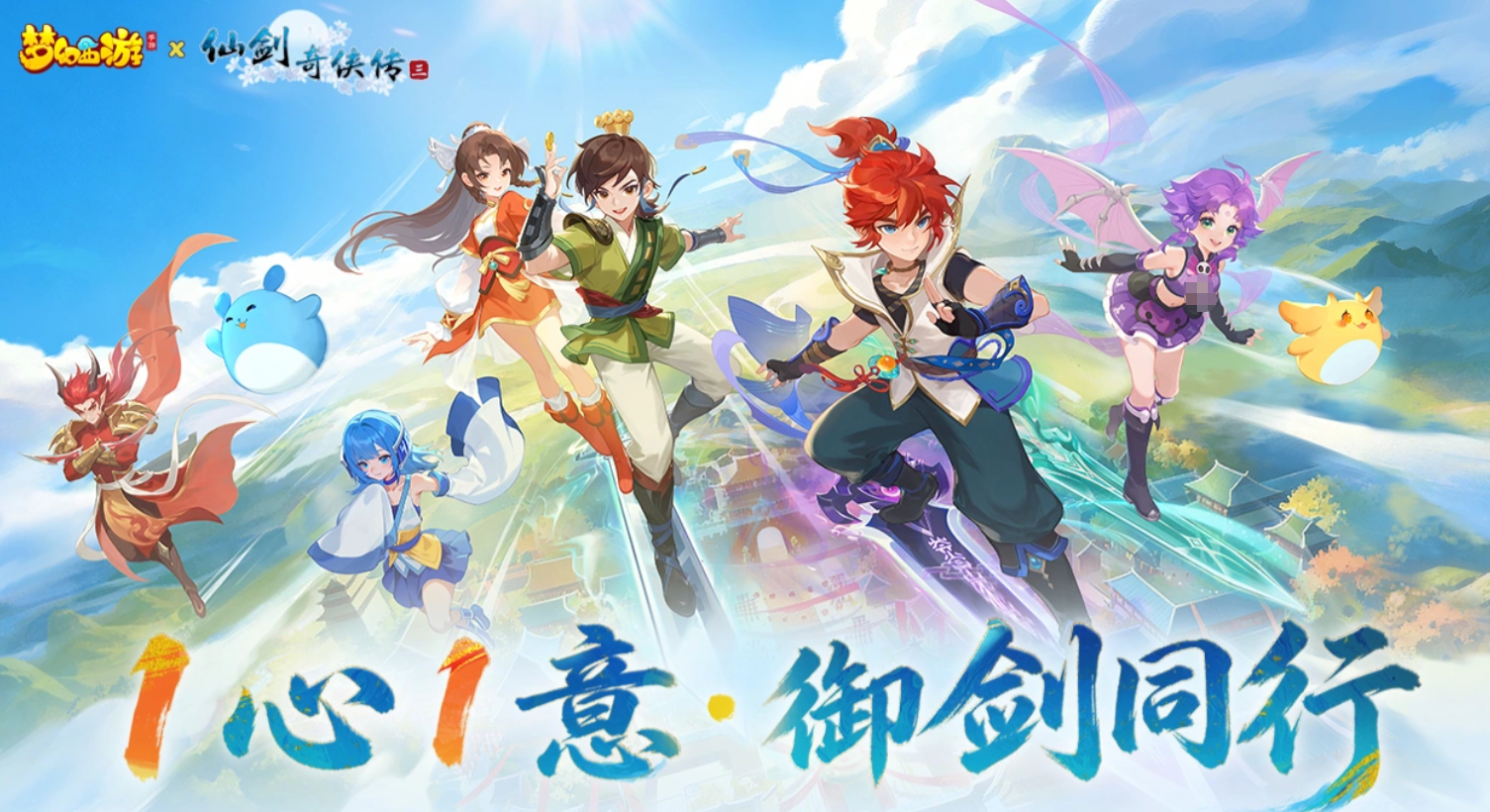 2026趣味性强的点卡游戏有哪几款 受欢迎的点卡游戏分享截图