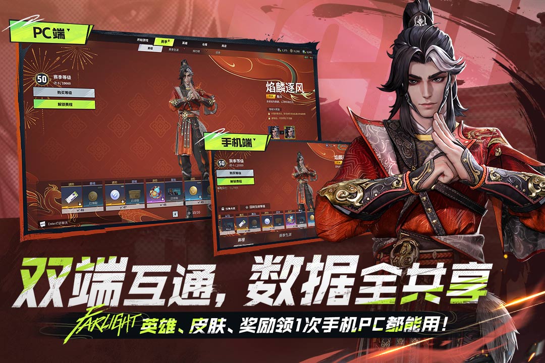 2026全球影响力最大的游戏有哪些