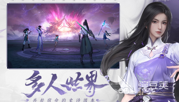 2025最火榜单9榜单合集 火爆的爆款手游分享before_1截图