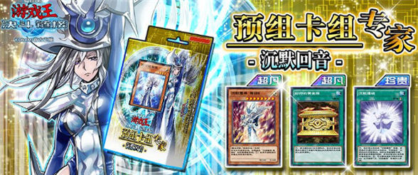 受欢迎的卡片手游在哪里下载