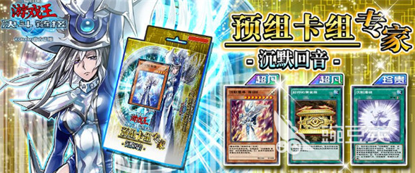 火爆的卡片榜单9分享 2026高人气卡牌游戏下载before_1截图