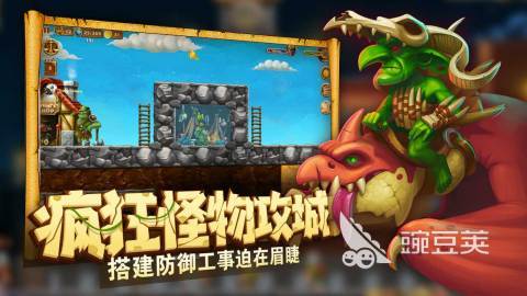 打造世界的游戏介绍 2026年好玩的沙盒建造类游戏分享截图