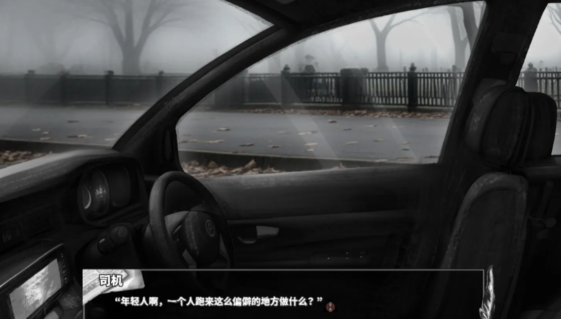 啮齿动物44号观察记录完整版下载安装链接汇总截图