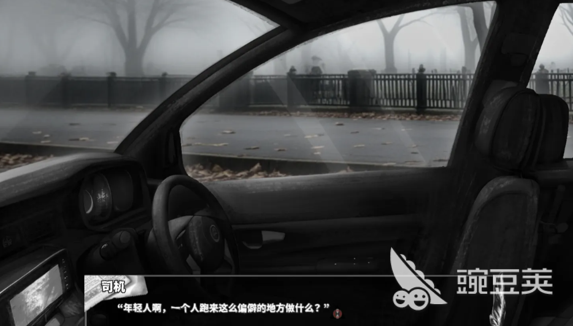 啮齿动物44号观察记录完整版下载安装链接汇总