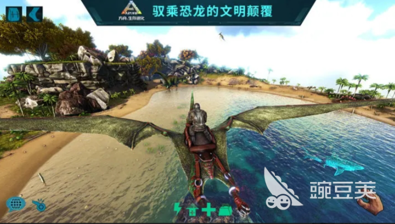 方舟生存进化游戏手机版鲨齿龙驯服方法与详细教程