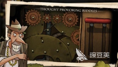 蒸汽朋克游戏分享 2026火爆的榜单3蒸汽朋克题材不用网络与独立游戏before_1截图