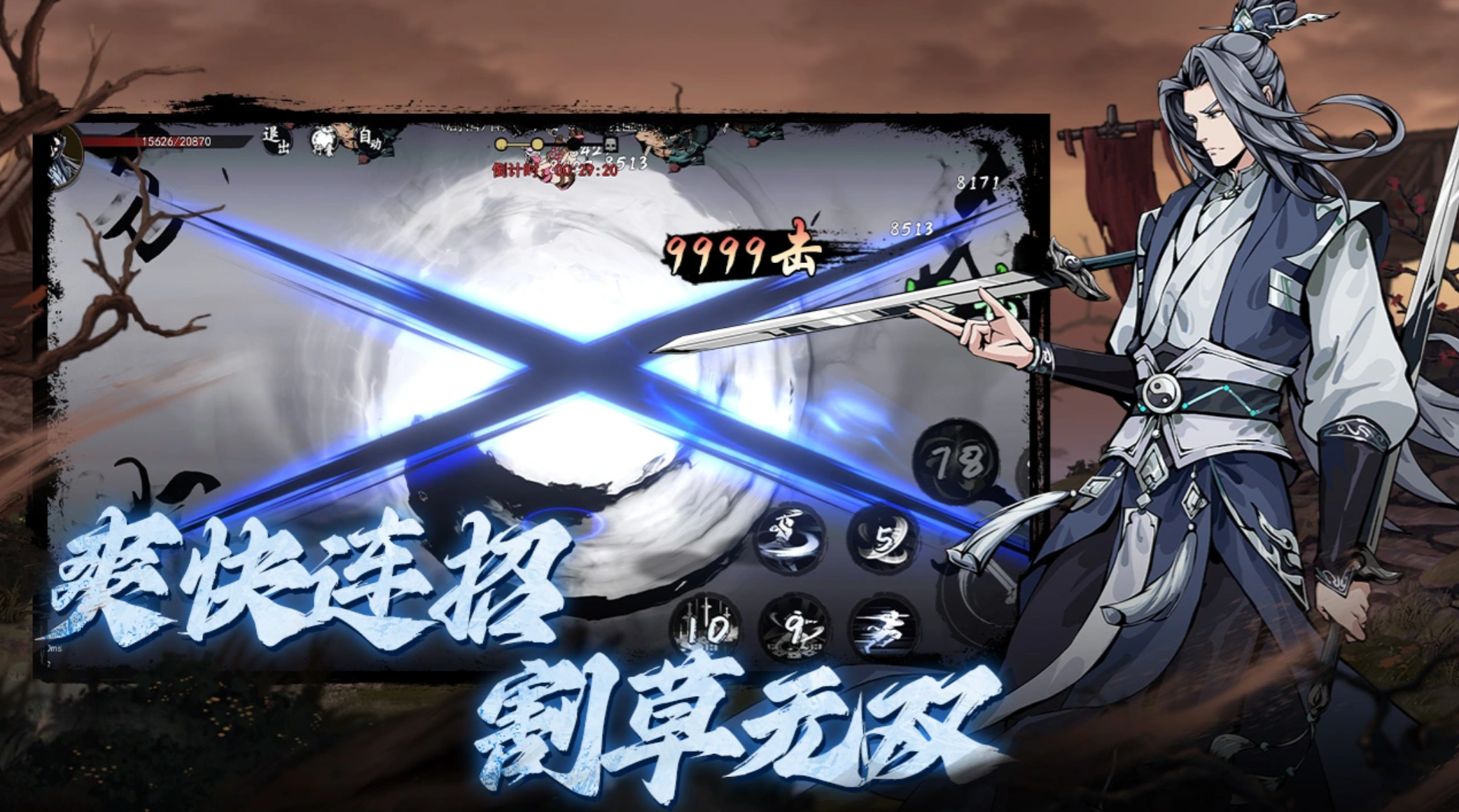 免费玩游戏有哪些