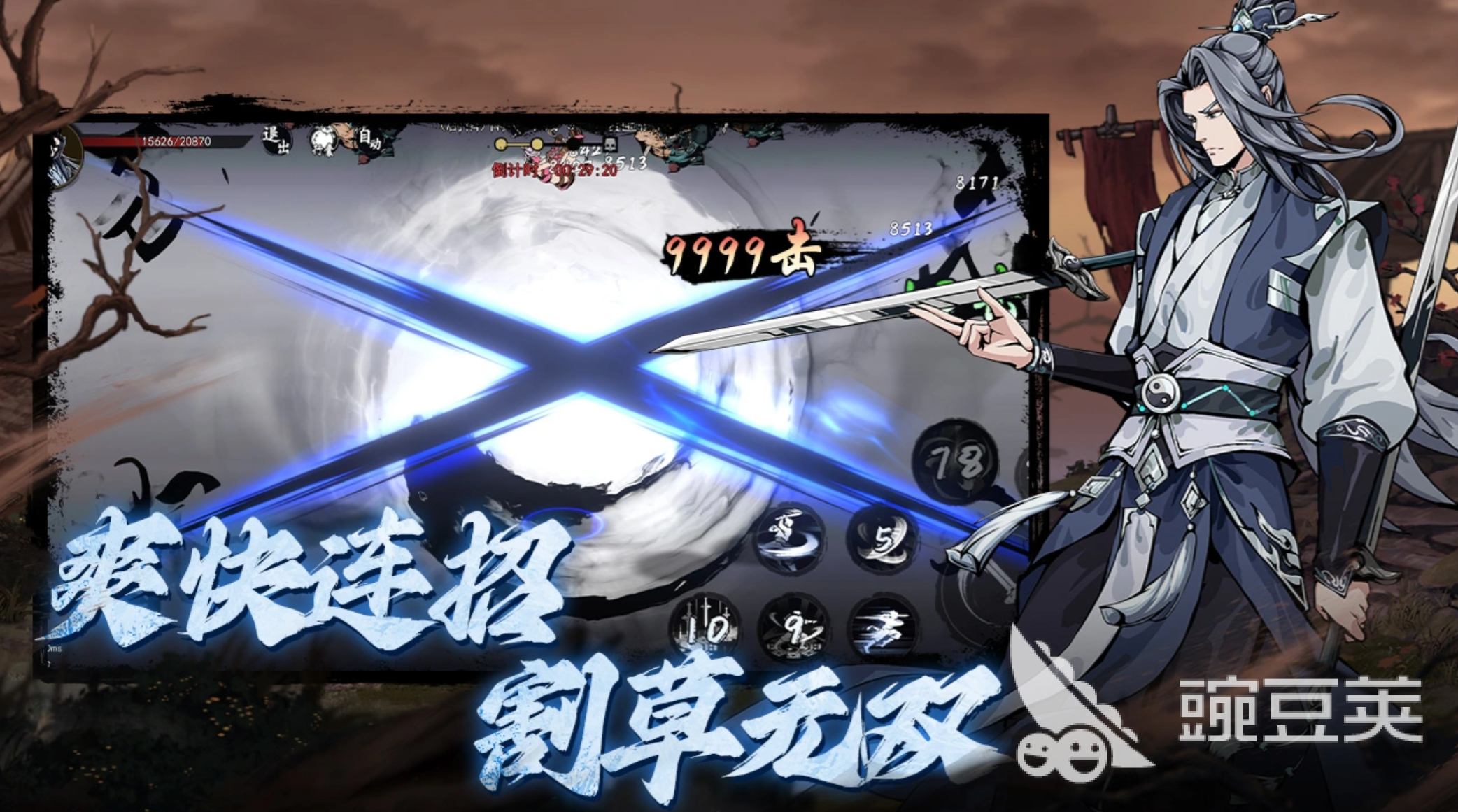 不用钱玩游戏有哪几款 2026火爆的可免费玩的游戏分享截图