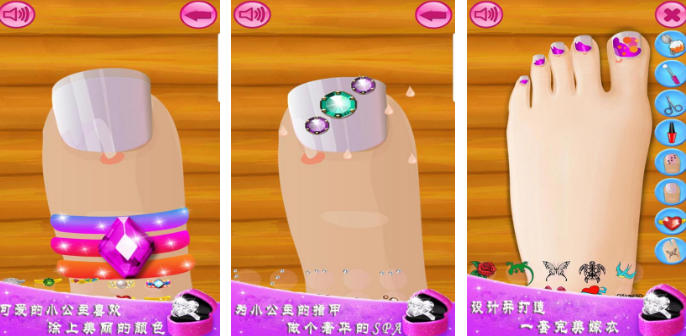 有趣的芭比染指甲游戏下载在哪里 2026经典的美甲游戏手机版分享截图