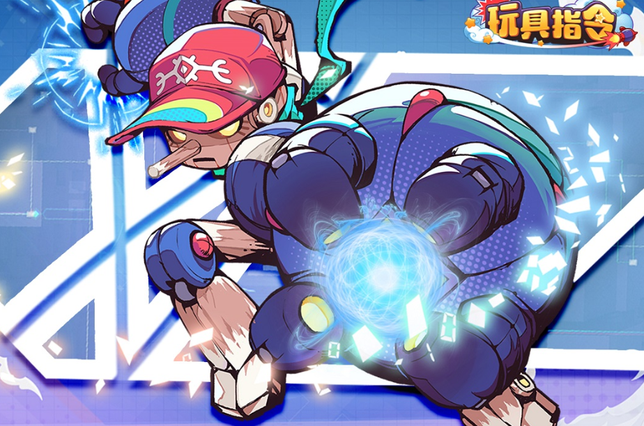 好玩的玩具游戏去哪里下载 2026人气较高的玩具游戏榜单合集截图