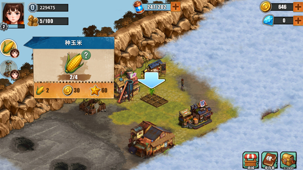 必玩的生存建筑游戏有哪几款 2026经典的生存建筑游戏推荐截图