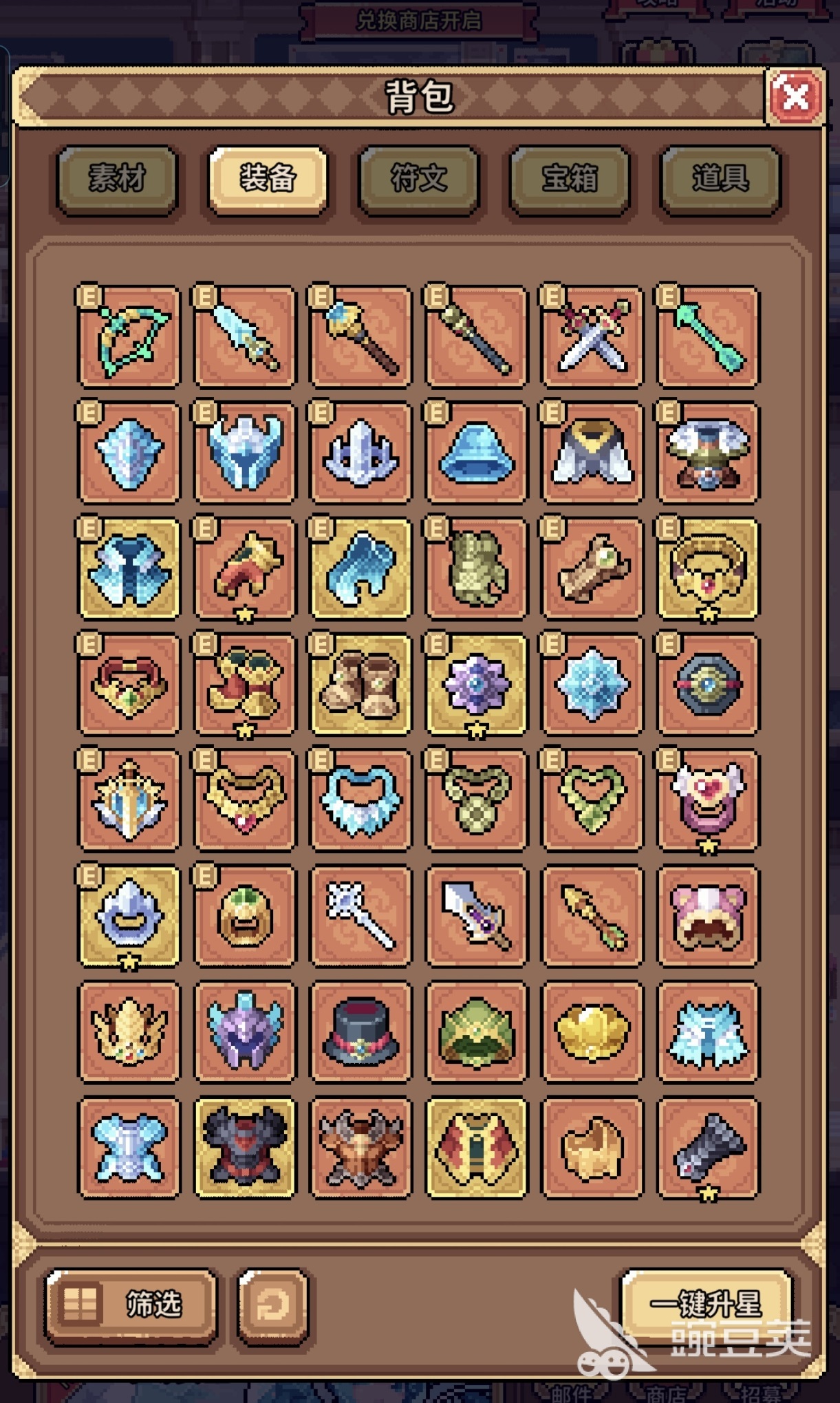 幻想少女公会好玩吗 幻想少女公会核心玩法与特色系统详解截图