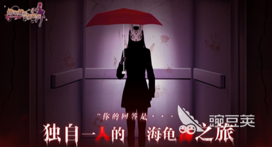 火爆的二选一游戏分享 2026高人气双选项互动游戏榜单截图