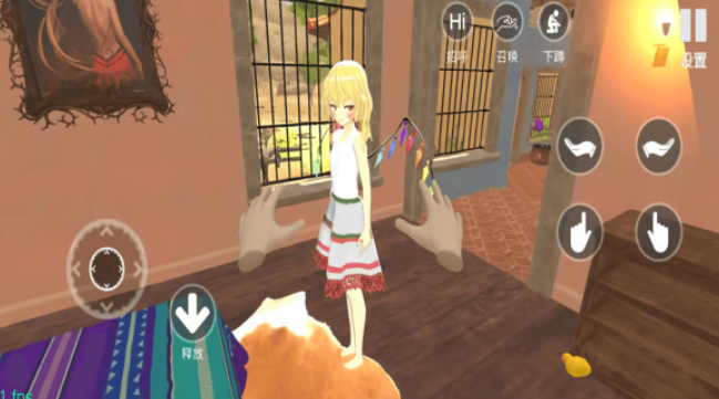 有什么能和女主角互动的游戏 2026有趣的和女主互动的游戏汇总截图