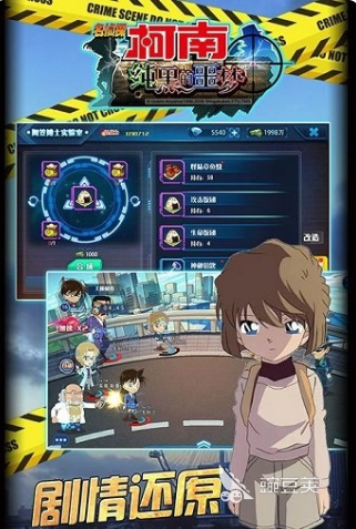 日系逃脱解谜游戏分享 2026高人气烧脑解谜榜单9before_1截图