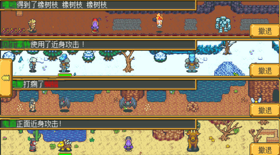 经典单机rpg手游在哪里下载