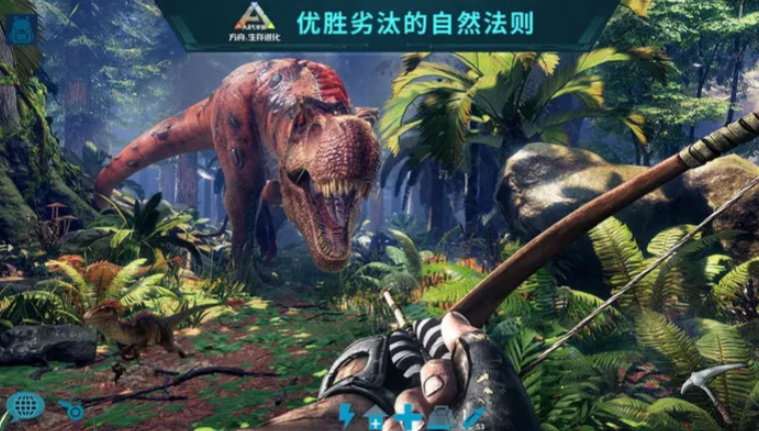 方舟生存进化游戏手机版神器位置指引 方舟生存进化手游神器在哪