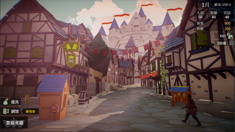 2026榜单合集4的大型不用网络游戏before_2 不错的大型单机游戏有哪几款截图