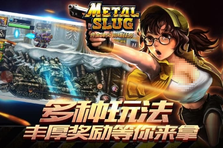 榜单3模拟街机游戏合辑 2026耐玩的模拟街机游戏手机版before_1截图