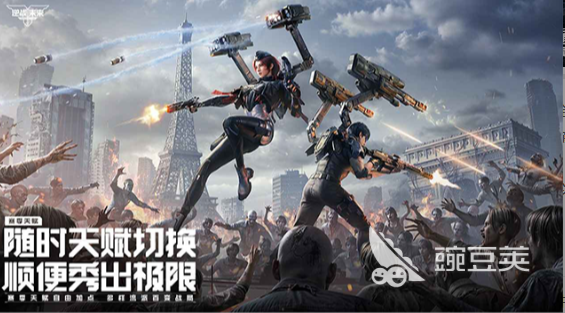 2026火爆的网络游戏手机版枪战分享:高人气、流畅体验的多人在线射击游戏下载