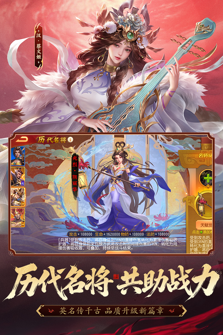 2026游卡公司有哪些游戏