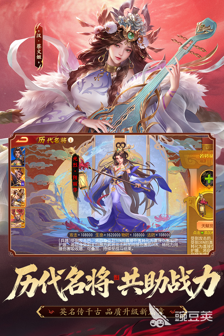 游卡公司游戏分享 2026经典的游卡游戏大介绍截图