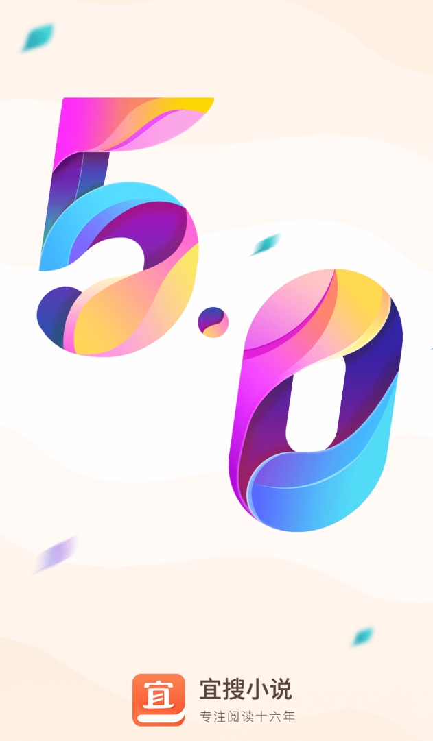 好看的万古神帝小说不用钱阅读软件 热门的万古神帝小说免费阅读软件