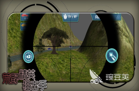 受欢迎的狙击游戏Top5 2026必玩狙击射击游戏分享截图