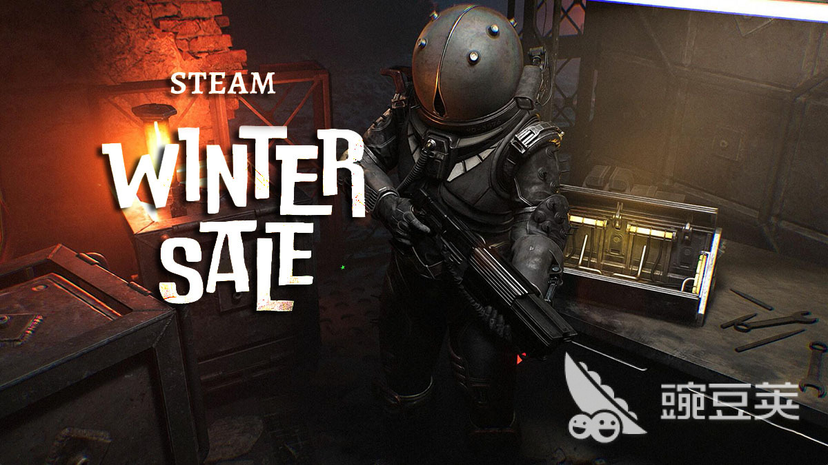 Steam游戏一开就闪退？全面解决方法汇总